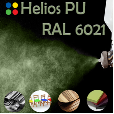 RAL 6021 шовковисто матова, 1 компонентна високоеластична поліуретанова емаль HELIOS PU - 1кг