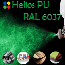 RAL 6037 шовковисто матова, 1 компонентна високоеластична поліуретанова емаль HELIOS PU - 1кг