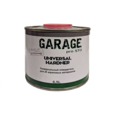 Затверджувач універсальний GARAGE Universal Hardner (0,5 л)