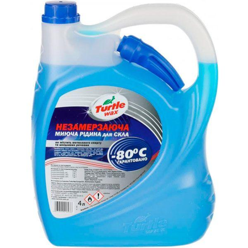 Зимовий склоомивача КОНЦЕНТРАТ -80 º c Turtle Wax 4L Зимовий склоомивача КОНЦЕНТРАТ -80 º c Turtle Wax 4L