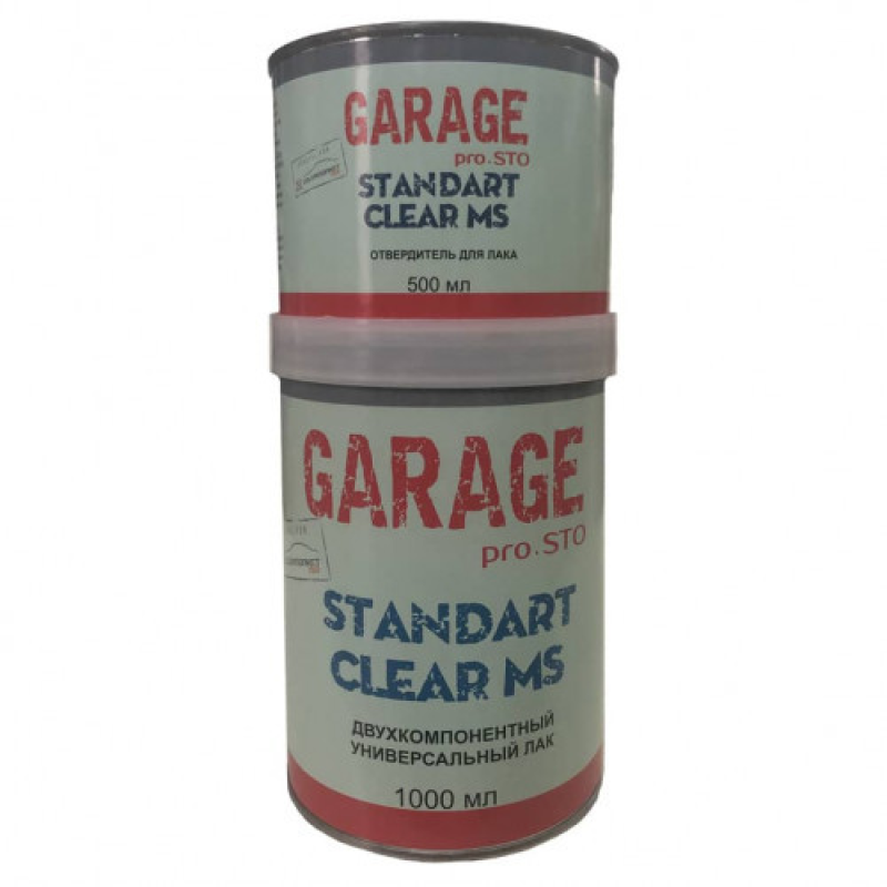 Універсальний лак Standart Clear MS 2K (1 л) з затверджувачем (0.5 л), GARAGE Універсальний лак Standart Clear MS 2K (1 л) з затверджувачем (0.5 л), GARAGE