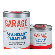 Універсальний 2K лак GARAGE Standart Clear HS 1л + затверджувач 0.5л.