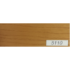 Морилка нітробейц №5110 Tintex Stain (AKZO NOBEL Італія)