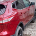 DATSUN NAJ ALIZARIN CRIMSON / RED MET. реставраційний флакон з пензликом ADI UPP - 20мл