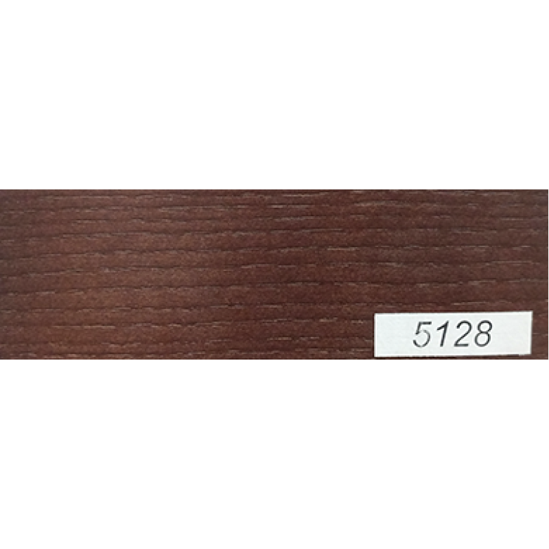 Морилка нітробейц №5128 Tintex Stain (AKZO NOBEL Італія)
