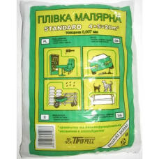 Захисна (маскувальна) плівка для автомобіля 5м х 4м, Smirdex Fоlia - 92г.