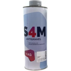 Сіре антигравійне покриття S4M HELIOS REFINISH 1L