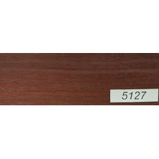 Морилка нітробейц №5127 Tintex Stain (AKZO NOBEL Італія)