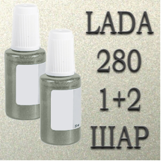 LADA 280 Міраж реставраційний флакон з пензликом ADI UPP - 40мл. Комплект 1+2 шар.