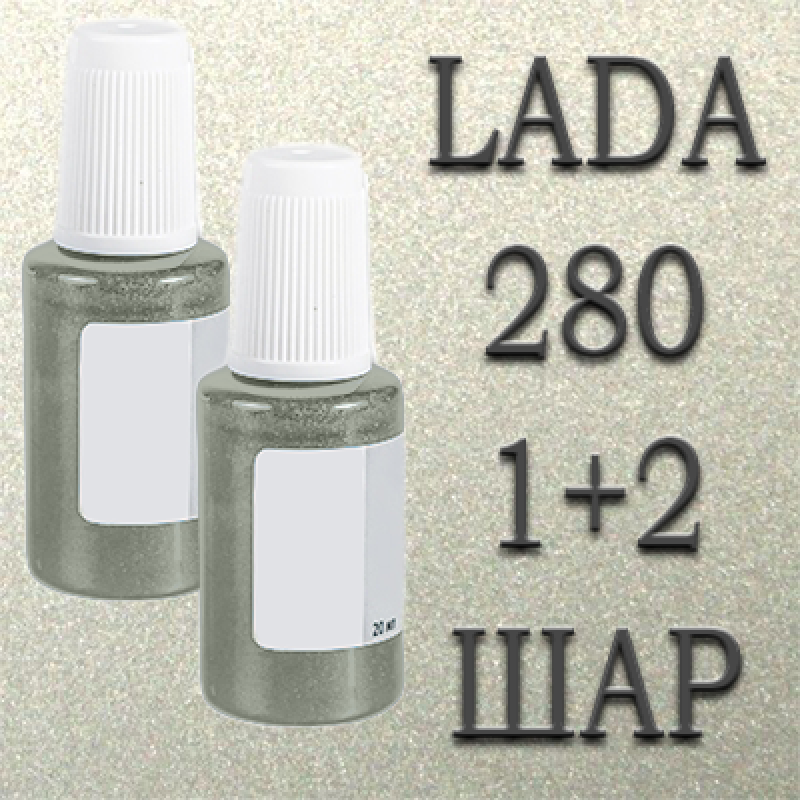 LADA 280 Міраж реставраційний флакон з пензликом ADI UPP - 40мл. Комплект 1+2 шар.