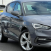 SEAT S7G / R6 GRAPHENE GREY базова автоемаль ADI UPP - 0.8л