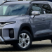 SSANGYONG ADE IRON METAL MET. реставраційний флакон з пензликом ADI UPP - 20мл