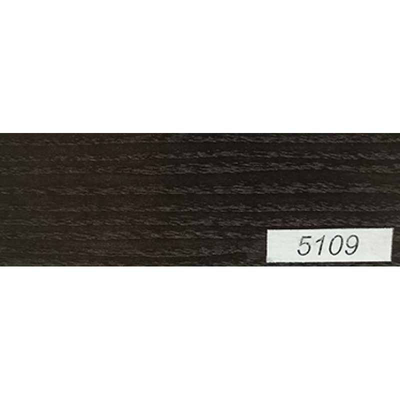 Морилка нітробейц №5109 Tintex Stain (AKZO NOBEL Італія)
