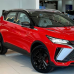 GEELY 251 RACE RED базова автоемаль ADI UPP - 0.8л