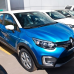 RENAULT RPM BLEU PACIFIQUE MET. базова автоемаль ADI UPP - 0.8л