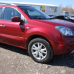 RENAULT NXD ROUGE ORIENTAL MET. базова автоемаль ADI UPP - 0.8л