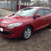 RENAULT NNG ROUGE PAVOT MET. базова автоемаль ADI UPP - 0.8л
