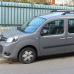 RENAULT KNU GRIS TAUPE аерозольна базова фарба ADI UPP - 400мл