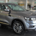 RENAULT KAD GUNMETAL GREY MET. реставраційний флакон з пензликом ADI UPP - 20мл