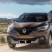 RENAULT CNL BRUN CAPPUCCINO MET. аерозольна базова фарба ADI UPP - 400мл