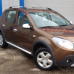 RENAULT CNA BRUN ACAJOU MET. реставраційний флакон з пензликом ADI UPP - 20мл