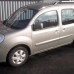 RENAULT C66 GRIS BEIGE MET. аерозольна базова фарба ADI UPP - 400мл