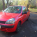 RENAULT 727 ROUGE аерозольна базова фарба ADI UPP - 400мл