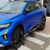 RENAULT RRU BLUE ALPINE 2 SATIN MATT PRL. базова автоемаль ADI UPP - 0.8л
