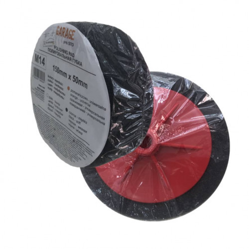 Губка (коло) полірувальна чорна GARAGE Polishing pad Губка (коло) полірувальна чорна GARAGE Polishing pad