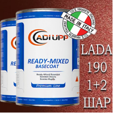 LADA 190 Каліфорнійський мак базова автоемаль ADI UPP - 1.6л. Комплект 1+2 шар.