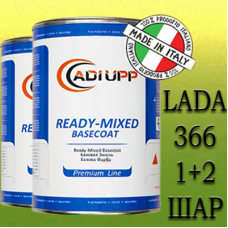 LADA 366 Лайм базова автоемаль ADI UPP - 1.6л. Комплект 1+2 шар.
