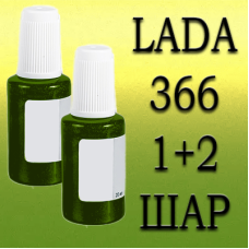 LADA 366 Лайм реставраційний флакон з пензликом ADI UPP - 40мл. Комплект 1+2 шар.