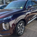 HYUNDAI W7B SIERRA RED MET. реставраційний флакон з пензликом ADI UPP - 20мл