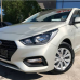 HYUNDAI W4Y LINEN BEIGE PRL. базова автоемаль ADI UPP - 0.8л