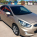 HYUNDAI UBS STONE BEIGE MET. реставраційний флакон з пензликом ADI UPP - 20мл
