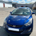 HYUNDAI S7U SANTORINI BLUE MET. базова автоемаль ADI UPP - 0.8л