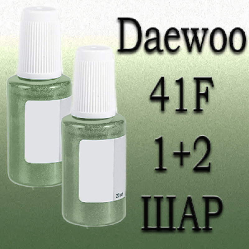 Daewoo 41F Invigorate реставраційний флакон з пензликом ADI UPP - 40мл. Комплект 1+2 шар.