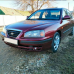 HYUNDAI R03 TEMNO VISHNEVAYA/DARK RED MET. базова автоемаль ADI UPP - 0.8л