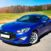 HYUNDAI PS5 LIPIS BLUE PRL. реставраційний флакон з пензликом ADI UPP - 20мл