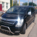HYUNDAI NBA SPACE BLACK MET. базова автоемаль ADI UPP - 0.8л