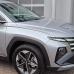 HYUNDAI MTS SHIMMERING SILVER MET. базова автоемаль ADI UPP - 0.8л