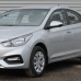 HYUNDAI M8S SLEEK SILVER MET. реставраційний флакон з пензликом ADI UPP - 20мл