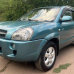 HYUNDAI HE TEAL BLUE MET. аерозольна базова фарба ADI UPP - 400мл