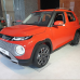 HYUNDAI SOP SOUL TRONIC ORANGE PRL аерозольна базова фарба ADI UPP - 400мл