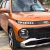 HYUNDAI SRM SIENNA ORANGE MET. базова автоемаль ADI UPP - 0.8л