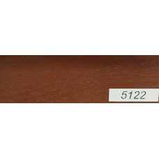 Морилка нітробейц №5122 Tintex Stain (AKZO NOBEL Італія)