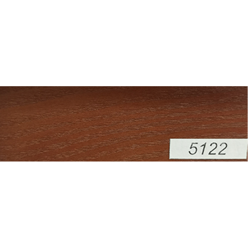 Морилка нітробейц №5122 Tintex Stain (AKZO NOBEL Італія)