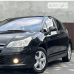 Citroen EXYB SCHWARZ реставраційний флакон з пензликом ADI UPP - 20мл