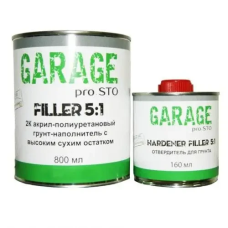 2К акрил-поліуретановий грунт-наповнювач 5:1 GARAGE FILLER(800МЛ) + ЗАТВ.(160МЛ) - ЧЕРВОНИЙ