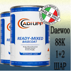 Daewoo 88K Greenish Blue базова автоемаль ADI UPP - 1.6л. Комплект 1+2 шар.